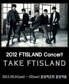 fti