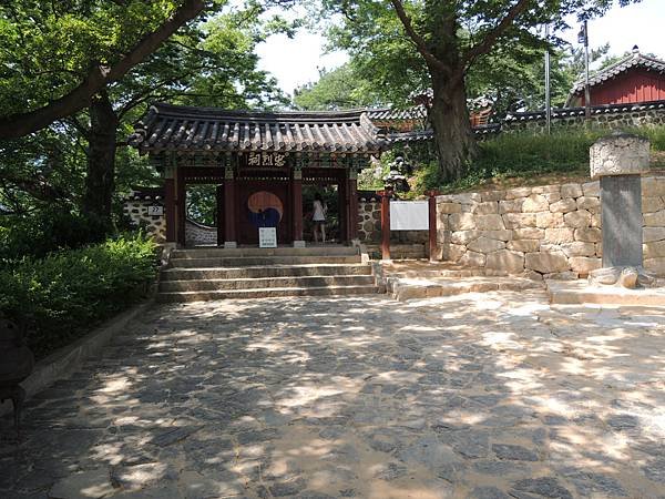 DSCN7256