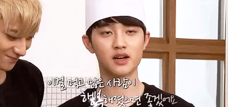 tao dd.gif