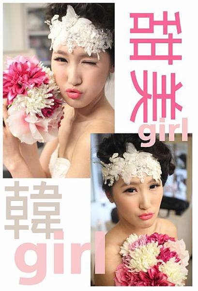 2014-10-22-18-14-33_deco