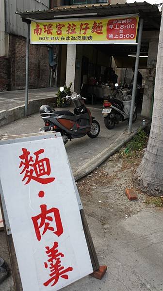 DSC01570.JPG