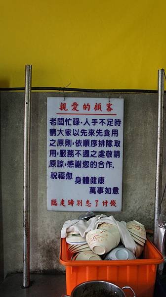 DSC01575.JPG
