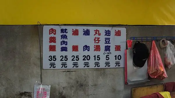 DSC01574.JPG