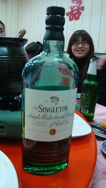 DSC03660.JPG