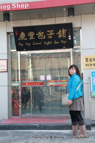 IMG_1098.JPG