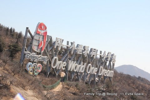IMG_0590.JPG