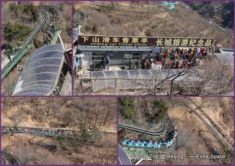 長城7.jpg