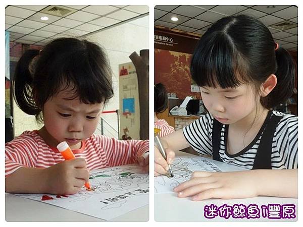 石虎小學堂23.JPG