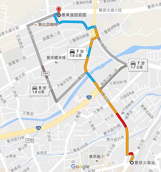 維果47.jpg