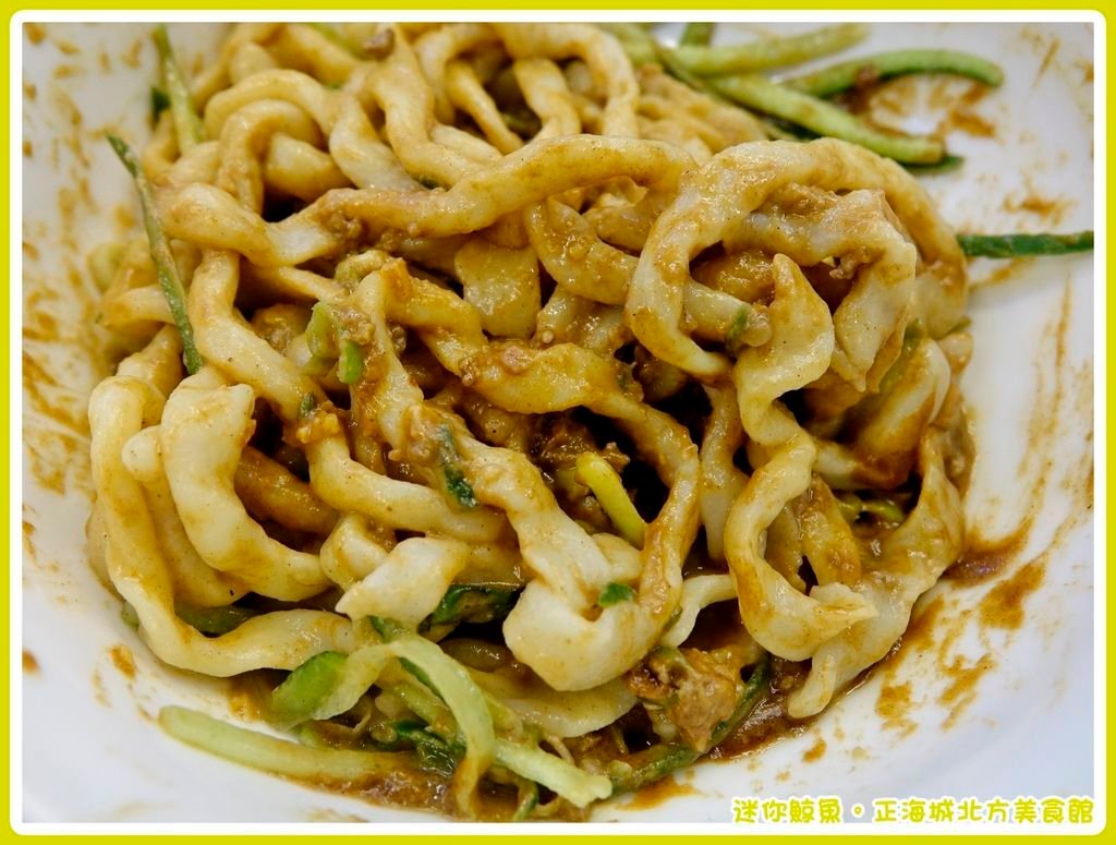 正海城15.JPG