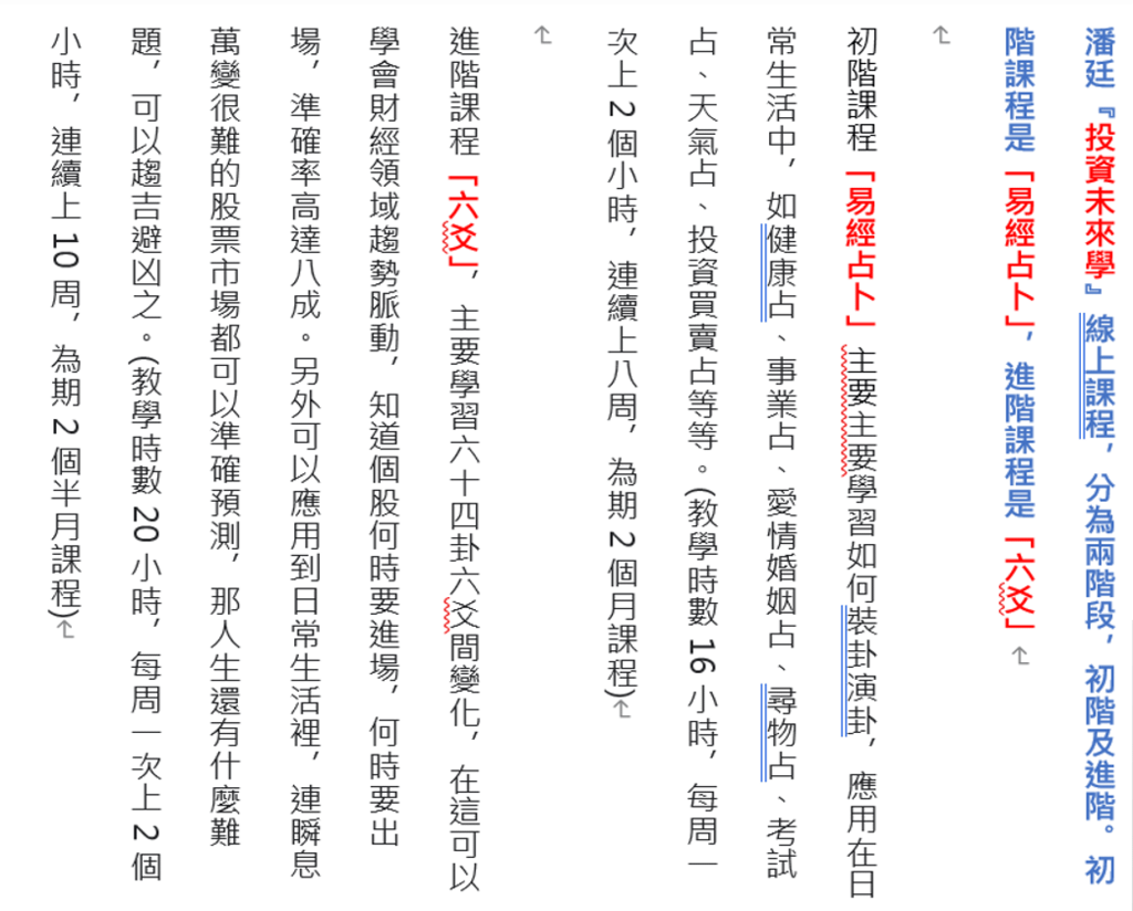 20220913-招生文宣.png