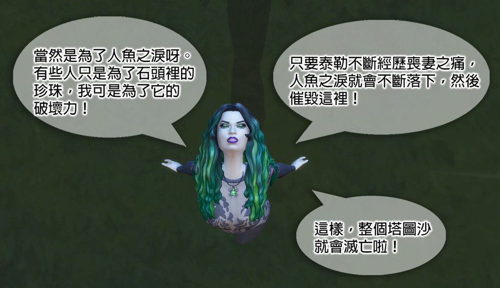 019 拷貝.jpg
