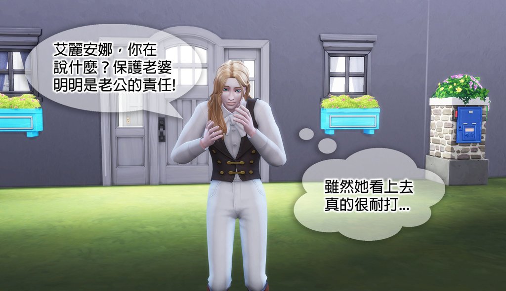 025 拷貝.jpg