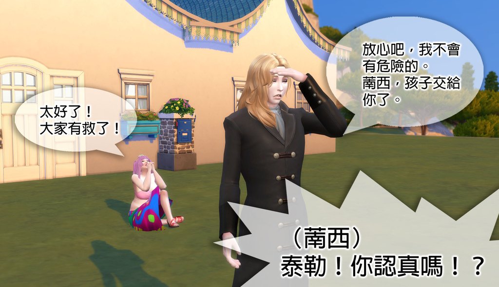 032 拷貝.jpg