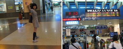 金瓜石1.jpg