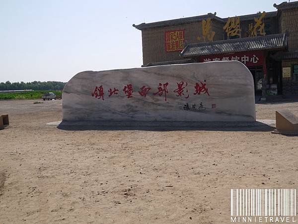 P1050030
