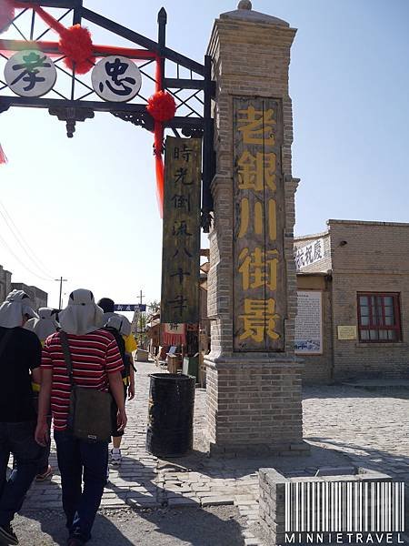 P1050032.JPG