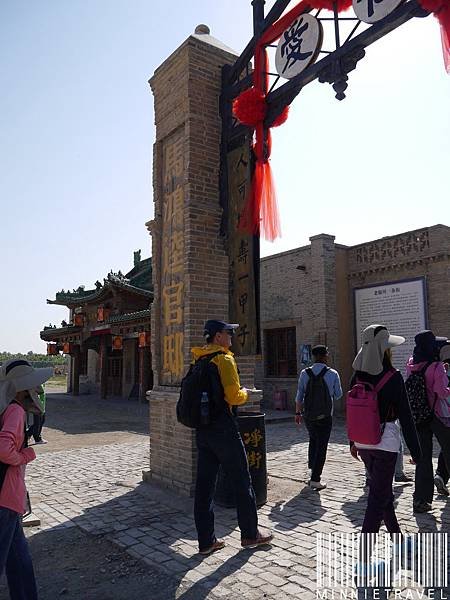P1050033.JPG