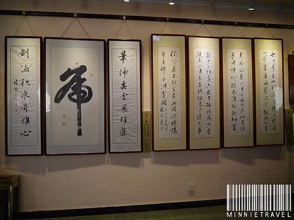 P1050039.JPG