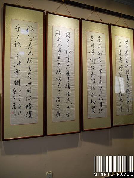 P1050040.JPG