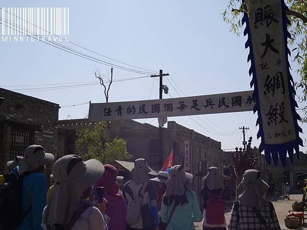 P1050042.JPG