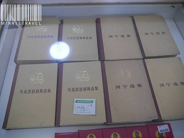 P1050046.JPG