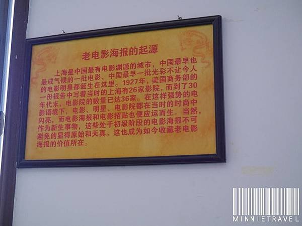 P1050049.JPG