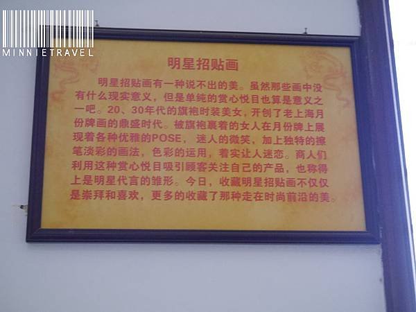 P1050050.JPG