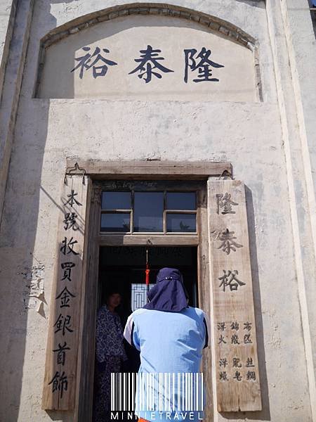 P1050055.JPG