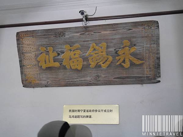 P1050057.JPG