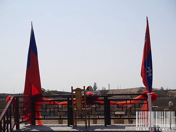 P1050058.JPG
