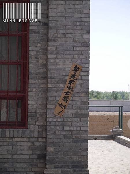 P1050059.JPG