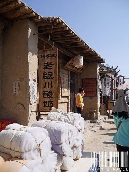 P1050064.JPG