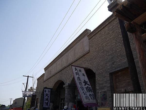P1050065.JPG