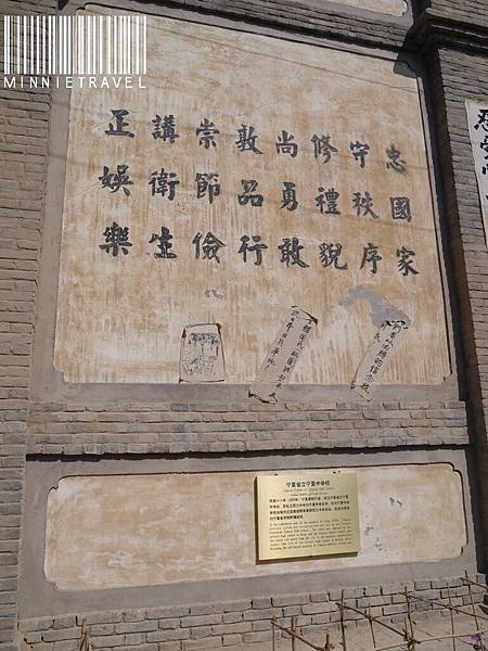 P1050068.JPG