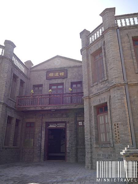 P1050070.JPG