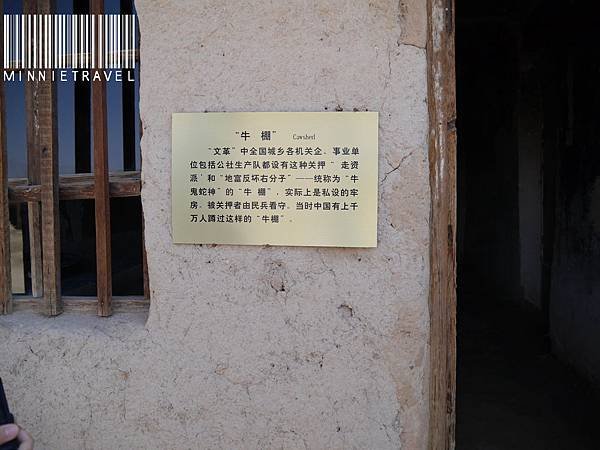 P1050081.JPG