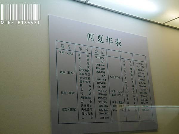 P1050125.JPG