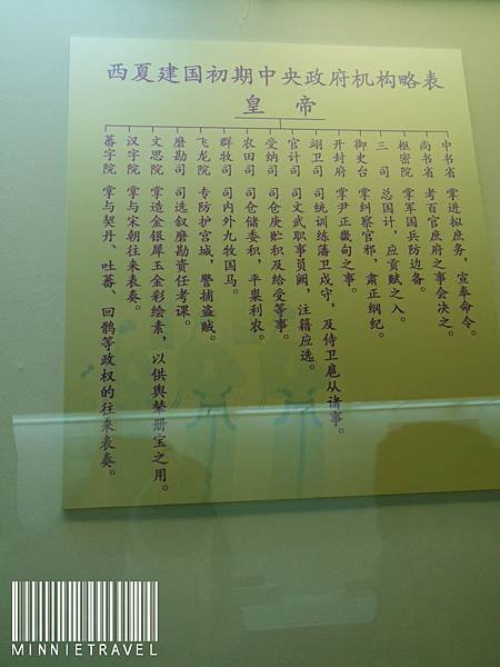 P1050128.JPG