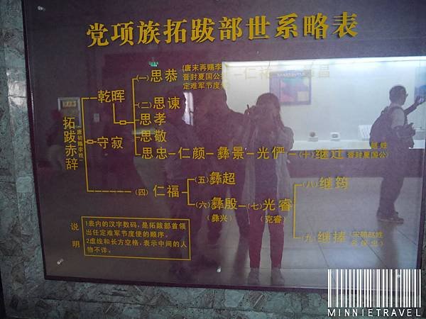 P1050129.JPG