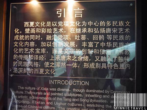 P1050139.JPG