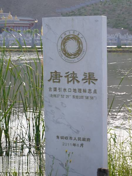 P1050183.JPG