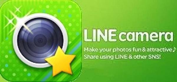 line-camera