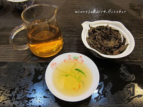 10年麻黑散茶 (4)