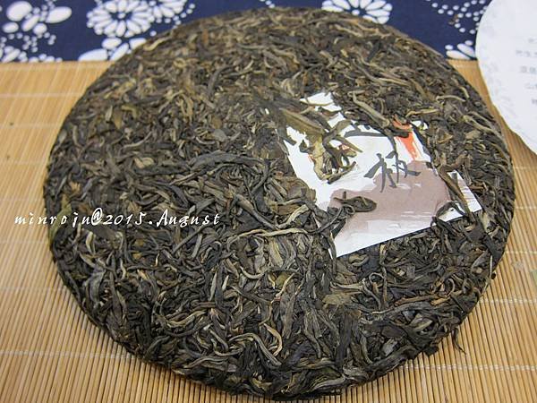 15年楊聘號造極茶湯 (5)