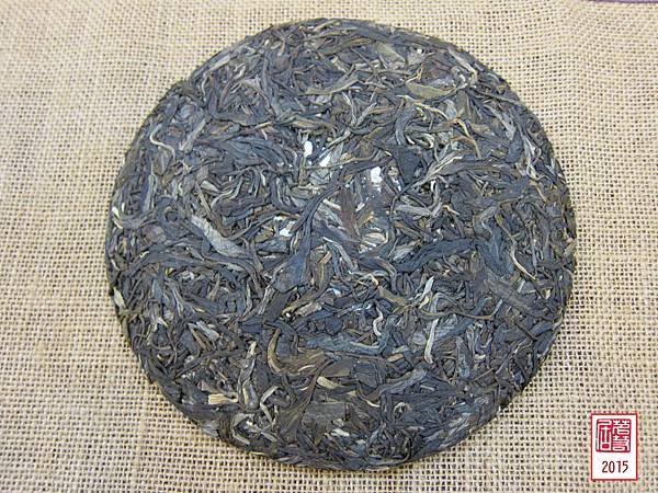 15年斗記易武山茶菁 (9).JPG