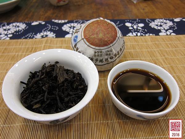 06年楊聘號熟沱茶湯 (1).JPG