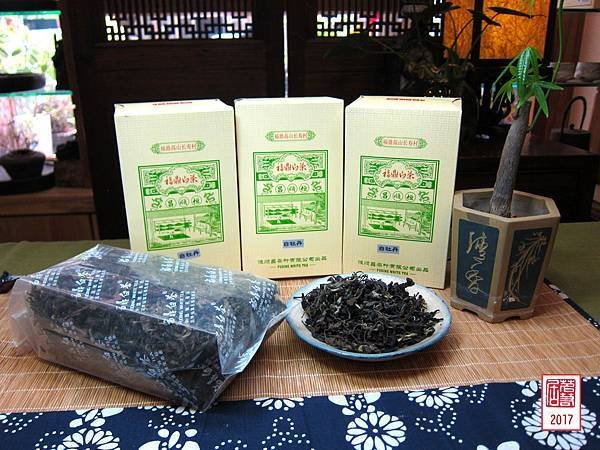 14年恆順昌蘭花香精緻古樹白牡丹散茶茶(120公克) (1).JPG