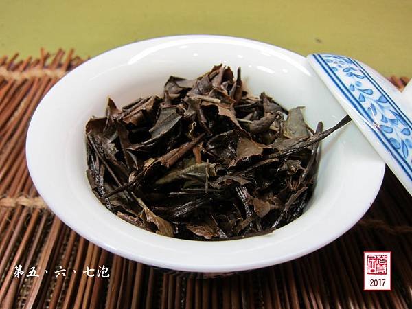 17年定風白露茶白茶 (28).JPG