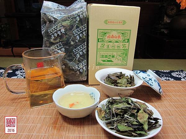 16年恆順昌福鼎后平高山雲霧白露茶 (11).JPG